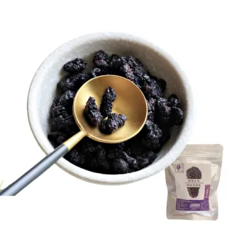 【果乾小弟】鮮採桑椹乾6包(新北市年度指定伴手禮 果乾 桑葚)