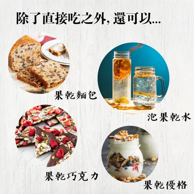 【果乾小弟】旗山香蕉脆片3包(香蕉 水果脆片 伴手禮 高纖 香蕉片)