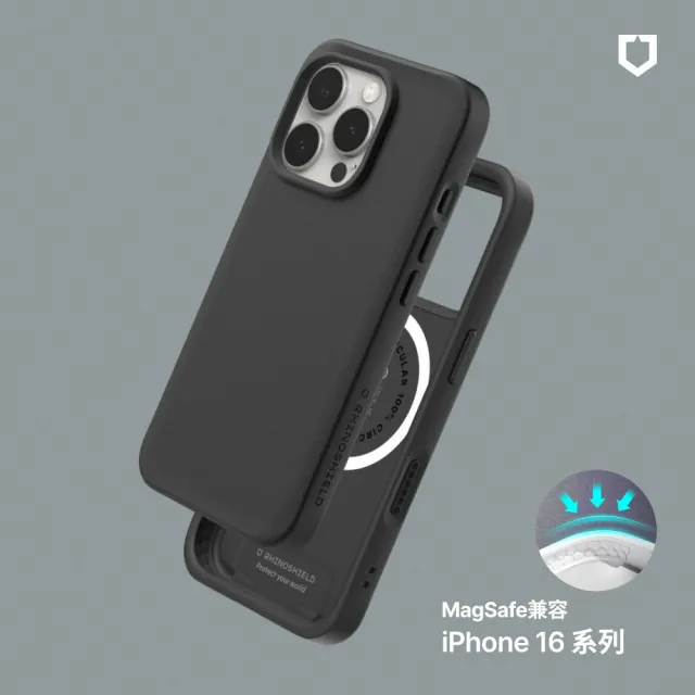 【RHINOSHIELD 犀牛盾】iPhone 16/16 Plus/16 Pro/Pro Max SolidX MagSafe兼容 強化吸震緩衝防摔磁吸手機殼