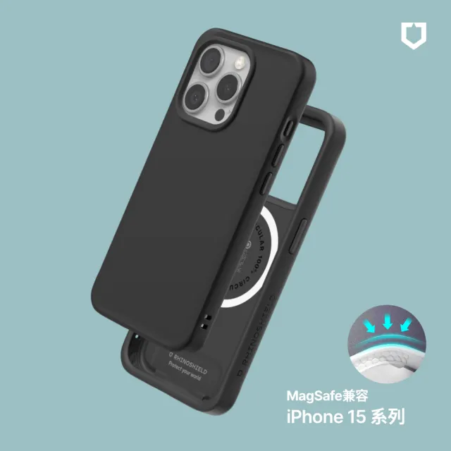 【RHINOSHIELD 犀牛盾】iPhone 15/15 Plus/15 Pro/Pro Max SolidX MagSafe兼容 強化吸震緩衝防摔磁吸手機殼