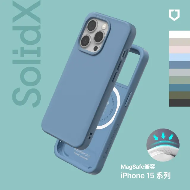 【RHINOSHIELD 犀牛盾】iPhone 15/15 Plus/15 Pro/Pro Max SolidX MagSafe兼容 強化吸震緩衝防摔磁吸手機殼