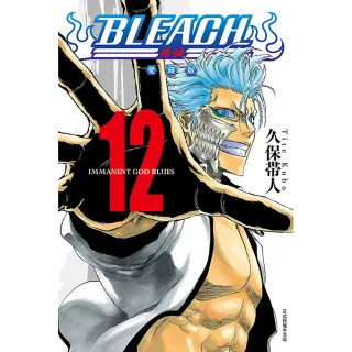 BLEACH死神 愛藏版 （首刷限定版） 12