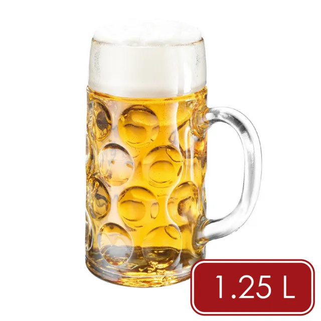 【Pulsiva】德國 波點啤酒杯 1.25L / 調酒杯 雞尾酒杯