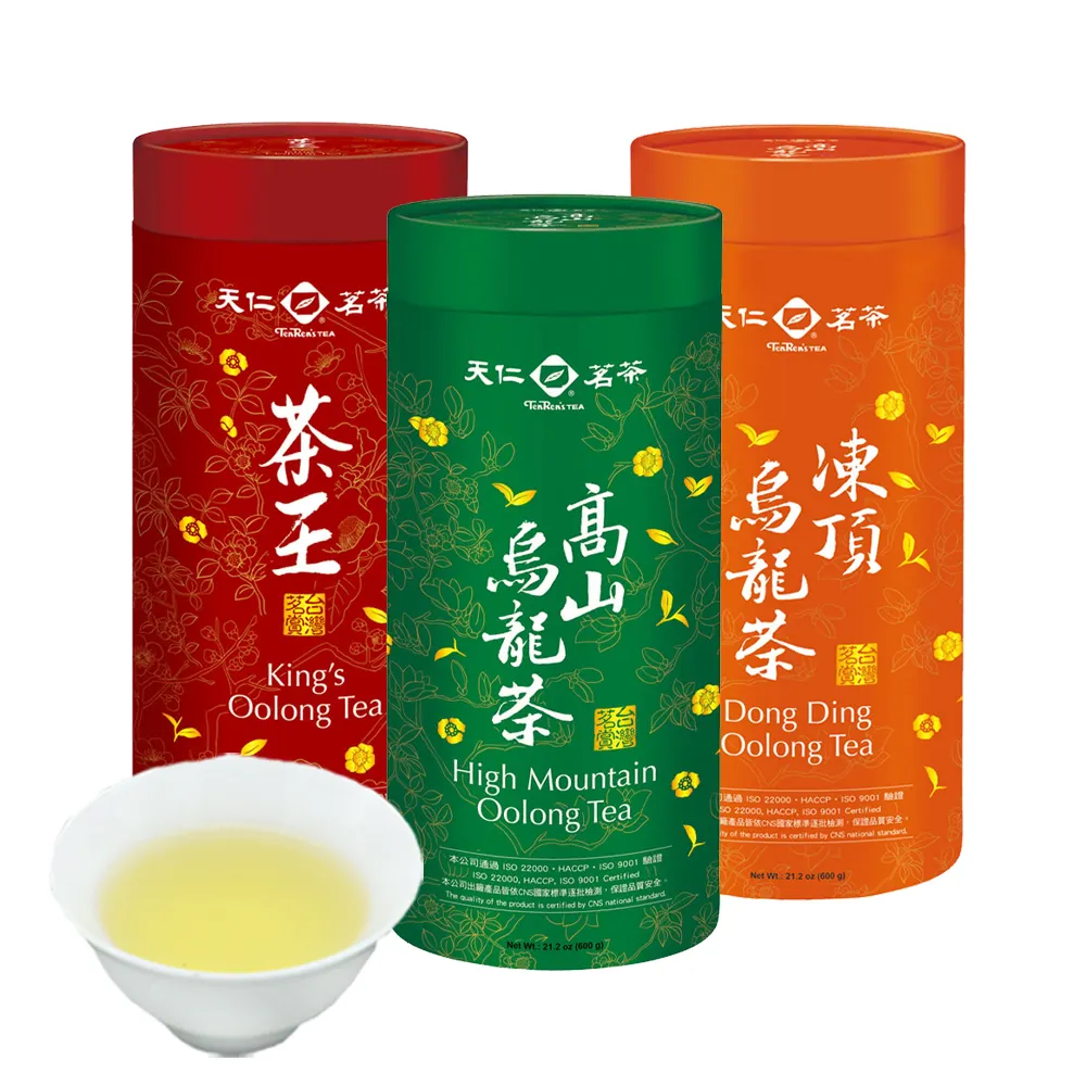 天仁茗茶】台灣茗賞烏龍茶茶葉600g*2罐- momo購物網- 好評推薦-2026年3月