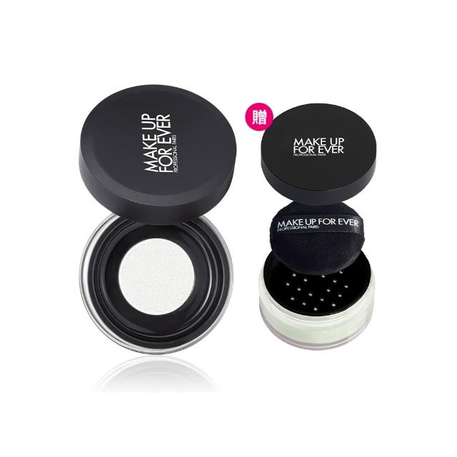 【MAKE UP FOR EVER】雙11限定1+1組(買 粉無痕光圈蜜粉8.5g 贈 粉無痕柔霧修片蜜粉7g)