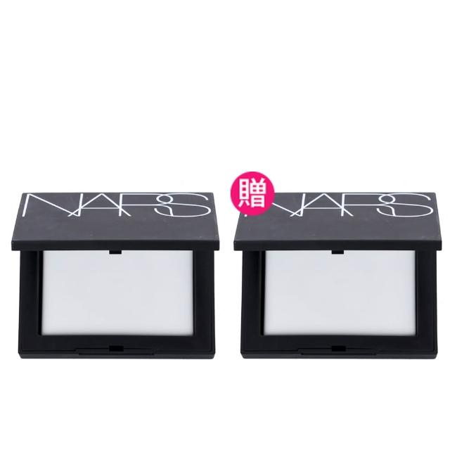 【NARS】裸光蜜粉餅10g(小白餅/蜜粉/定妝/持妝/周年慶/平輸版)