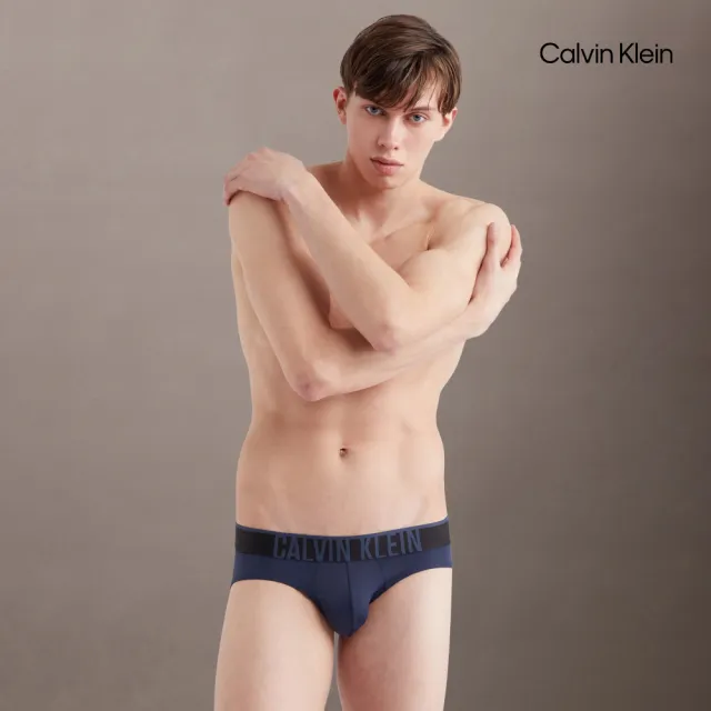 【CALVIN KLEIN】官方旗艦館 CK Intense Power Ultra Cooling Briefs_藍色__VIP專屬限定