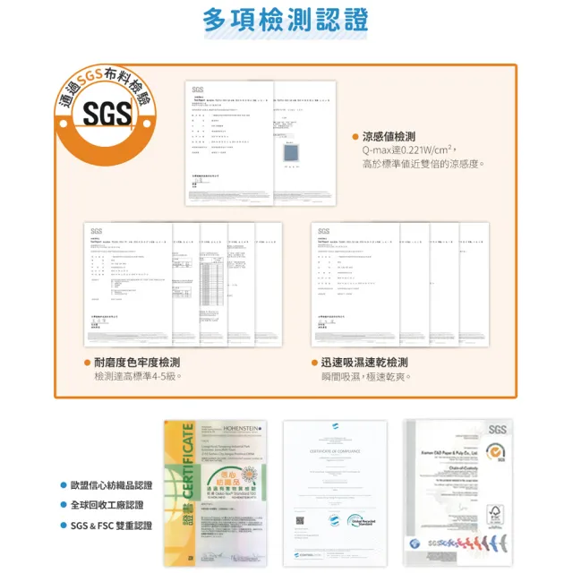 【旭】日本旭川兒童AIRFit長型側睡枕1入-適用145cm以下-多款可選(海馬枕 側睡枕 長型抱枕 多功能輔助枕)