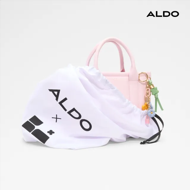 【ALDO】HYPERTMC04-可愛吊飾手提肩背包(粉紅色)