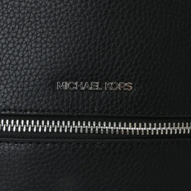 【Michael Kors】銀字鵝卵石皮革背包mini後背包(黑)