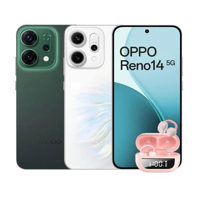 【OPPO】Reno14(12G/256G)AI耳夾式藍牙耳機