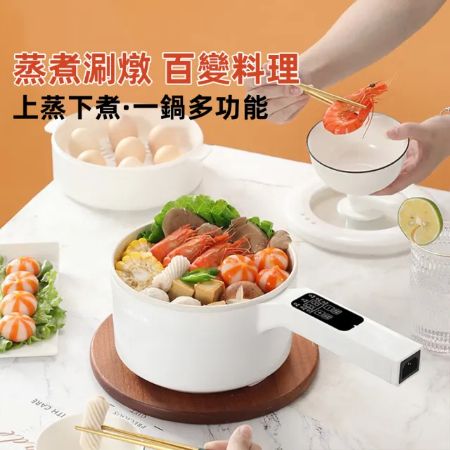 【2026必買】悶燒鍋終極推薦清單 | 好吃美食的八里人