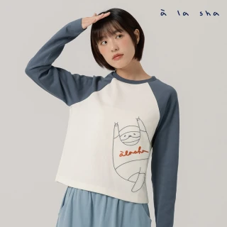 【a la sha】當季魅力↘躺躺伸懶腰抹茶合身T恤