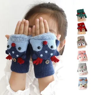 【橘魔法】親子款 可愛麋鹿厚絨兩用翻蓋手套(半截手套 兒童 大童 大人 聖誕節 交換禮物 男童 女童 童裝)