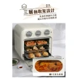 【TECO 東元】烤小白-16L氣炸烤箱 YB1603CB_奶油白(烤小白)