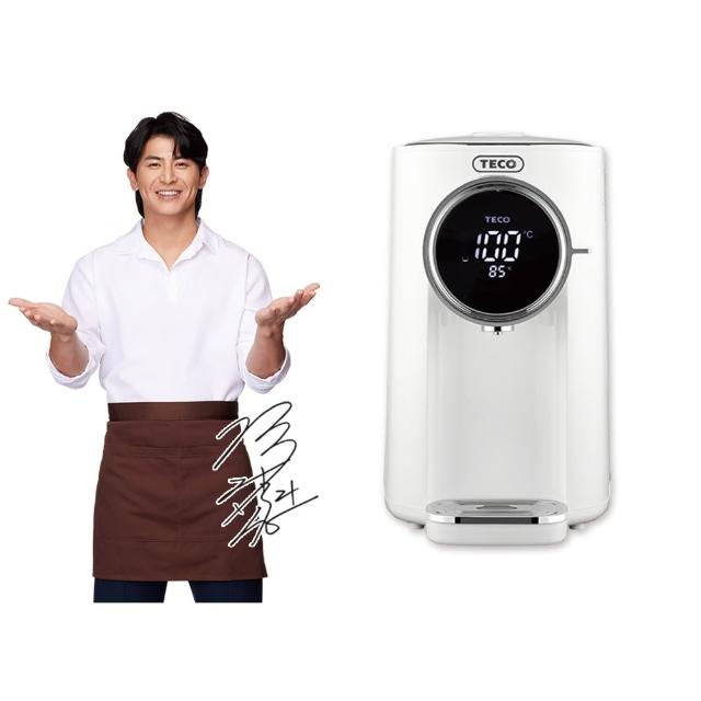 【陳傑憲代言TECO東元】5升 定量溫控熱水瓶-自動斷電-2025年新機種2級能效(YD5207CBW)