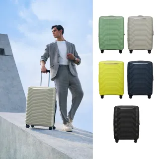 【Samsonite 新秀麗】25吋 UPSCAPE 極輕量PP可擴充大容量避震懸掛輪行李箱/旅行箱(多色可選)