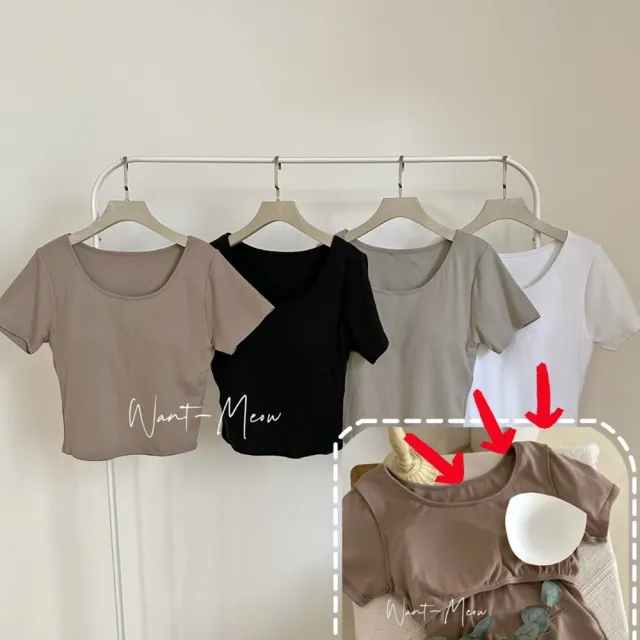 【Want-Meow】90公斤可/免穿內衣!短袖bra圓領素色braT恤(大尺碼/加大碼/bra T恤/bra T-Shirt)