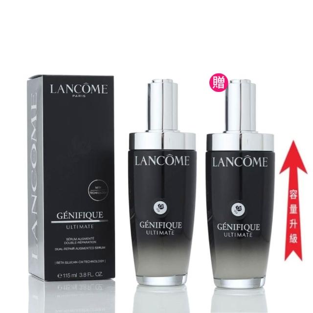 【LANCOME 蘭蔻】買1送1 重量瓶 超極限肌因賦活露 115ml(國際航空版/新小黑瓶PRO)