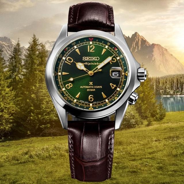 【SEIKO 精工】PROSPEX系列 Alpinist 登山者 三日鍊 機械腕錶 七夕 情人節 送禮 (SPB507J1 / 6R55-00P0G)