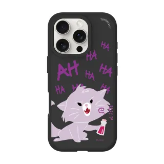 【TOYSELECT】iPhone全系列｜Disney Cats And Dogs-邪惡的伊絲瑪款峽谷強悍MagSafe iPhone手機殼
