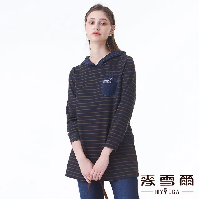 【MYVEGA 麥雪爾】牛仔拼接條紋連帽上衣-藍
