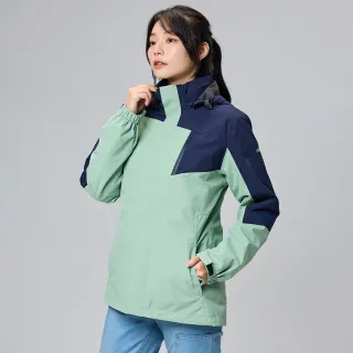 【ATUNAS 歐都納】女款防水2IN1+羽絨兩件式外套(A1GA2322W粉綠深藍/防風透氣/連帽風衣/登山休閒旅遊*)