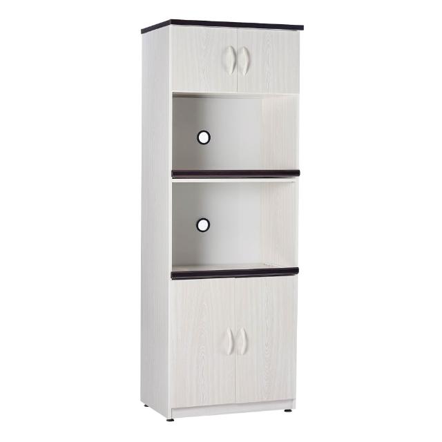 【澄品】塑鋼電器櫃 桃園以北免運 偏遠除外(寬65深43高180)