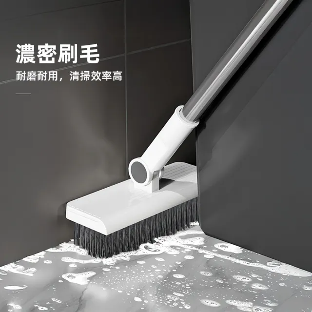 【上手家居】四合一折疊掃把組(掃把畚箕組/刮水掃把/刮水器)