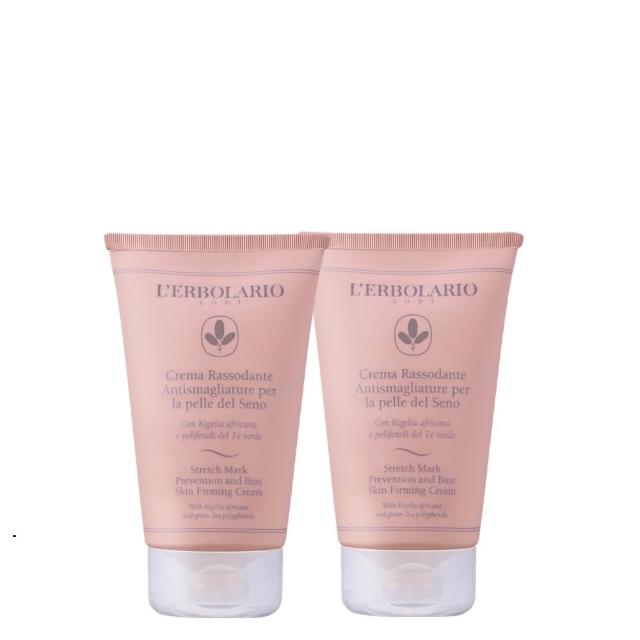 【L’ERBOLARIO 蕾莉歐】美胸緊緻彈力霜125ml-2入組