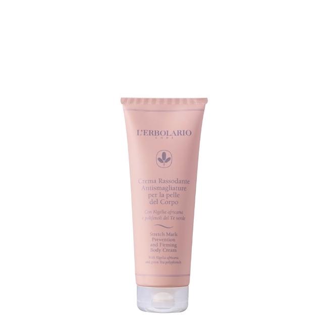 【L’ERBOLARIO 蕾莉歐】美體緊緻彈力霜250ml