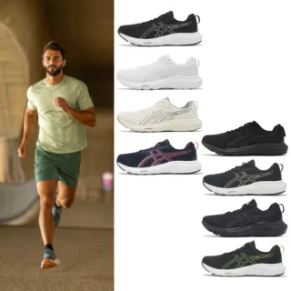 【asics 亞瑟士】慢跑鞋 GEL-Contend 9 4E 男女鞋 超寬楦 緩衝 透氣 運動鞋 亞瑟士 單一價(1011B882003)