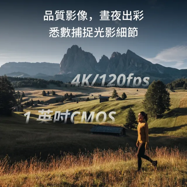 【DJI】Osmo Pocket 3全能套裝+1年版Care 手持口袋攝影機/相機 ｜1英吋CMOS｜旗艦畫質(聯強國際貨)