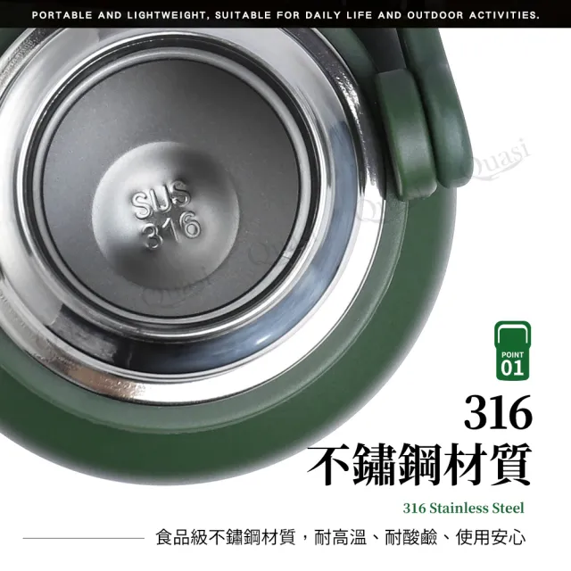 【Nerez 耐樂斯】樂野316不鏽鋼可提式保溫壺800ml(直飲附杯蓋)