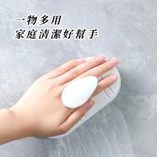 手持家用多功能萬用刷(刷洗鍋刷子 菜瓜布 洗衣刷 磁磚刷 百潔布 洗碗海綿 浴室 廚房用品)