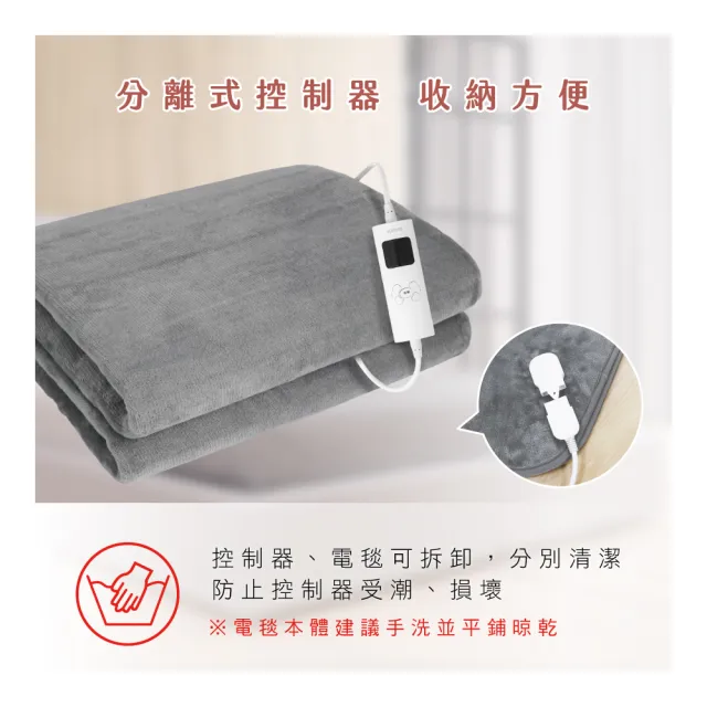 【KINYO】雙人溫控電熱毯  六段溫控/法蘭絨(床墊型 EB-227)
