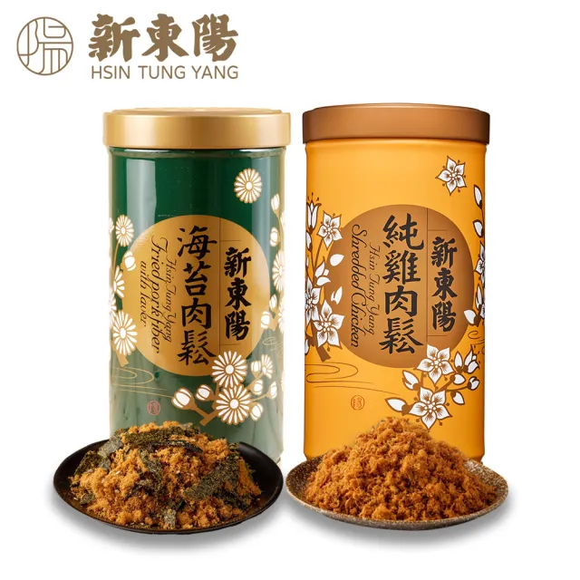 【新東陽】肉鬆1罐2包口味任選(255g*1罐+250g×2包)