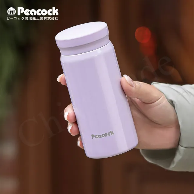 【Peacock 日本孔雀】小資族 超輕量隨身不鏽鋼 保冷保溫杯200ML-摩卡棕(迷你杯)