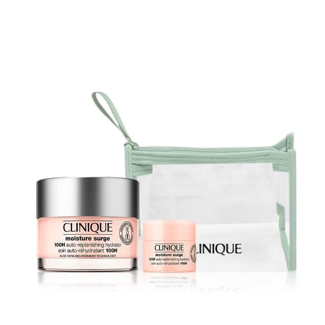 【CLINIQUE 倩碧】水磁場嫩膚Q彈甜心組 旅遊保養(水磁場100H活水循環保濕凝膠 50ml/雙11限定)