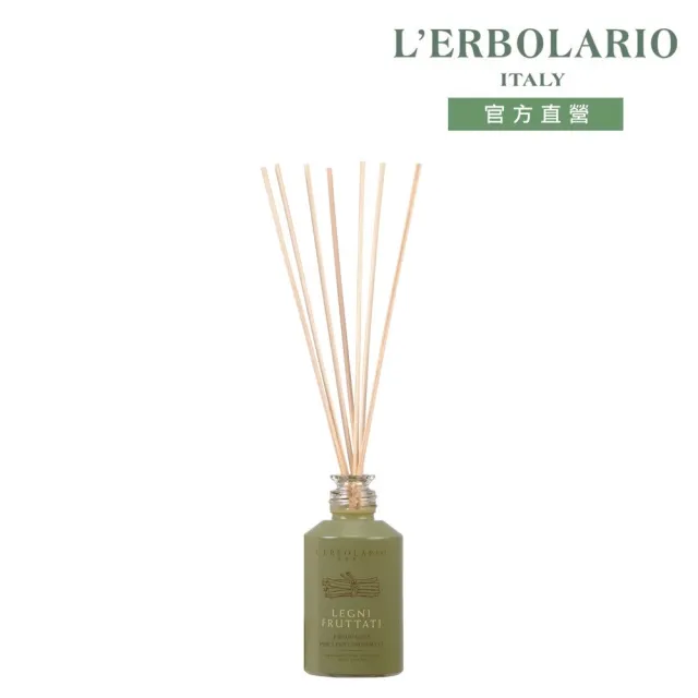 【L’ERBOLARIO 蕾莉歐】果木擴香瓶125ml