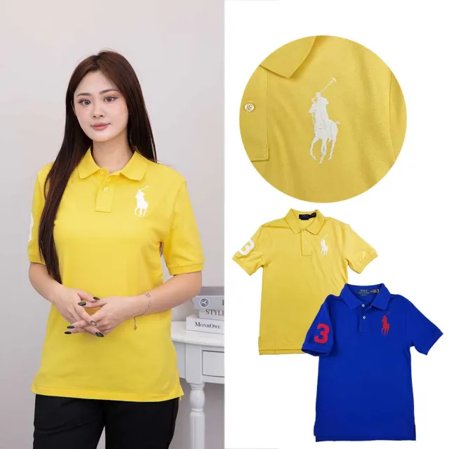 【RALPH LAUREN】ralph lauren polo 大馬 青年版 polo衫 馬球衫 拉夫勞倫 上衣 短袖(5660藍H%3黃BJ3)