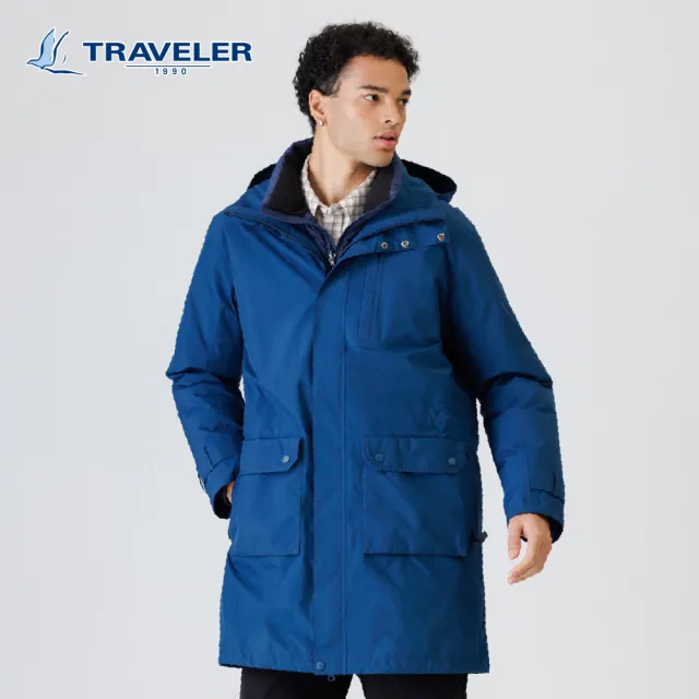 【TRAVELER 旅行者】男款Gore-Tex兩件式防水外套｜252TR117(GORE TEX/防水外套)