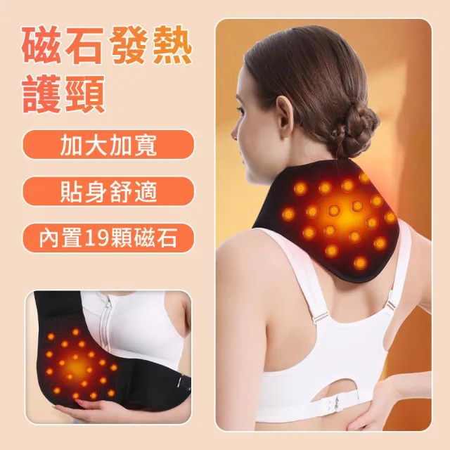 | BALIMAN情報局 【2026】護頸推薦ptt》10款高評價人氣品牌排行榜 | BALIMAN情報局