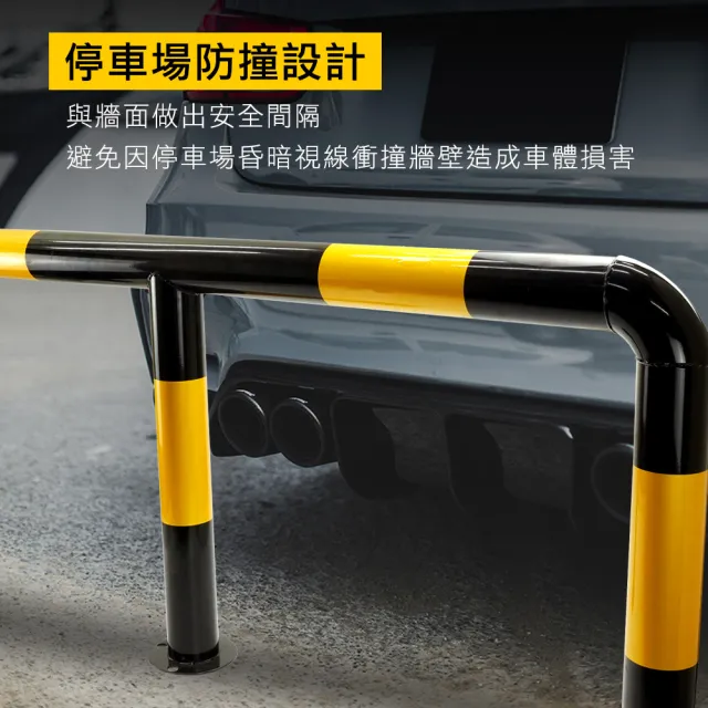 鋼製圍欄 M型護欄 分隔車路 工廠護欄 鋼管警示護欄 防撞柱 618-MIR150(U型護欄 黃黑護欄)