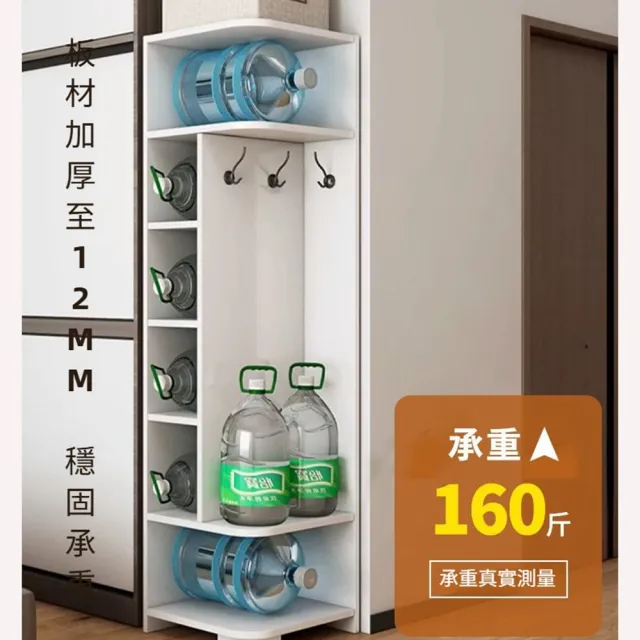 【Quality 聚家】收納櫃 衣櫃 置物櫃 展示櫃 轉角書櫃(40*40*180CM/加寬撐腳/防倒裝置/頂層置物)