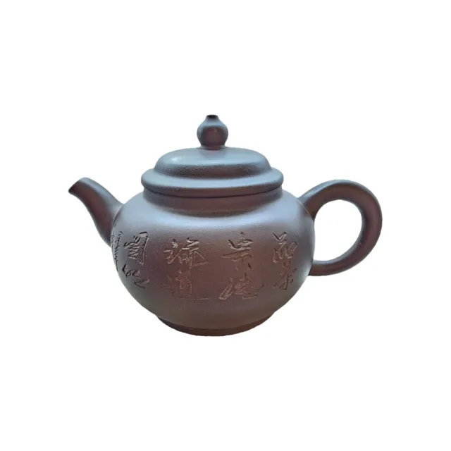 【藏古祥館】紫砂壺 RYA22(紫砂壺 茶壺)