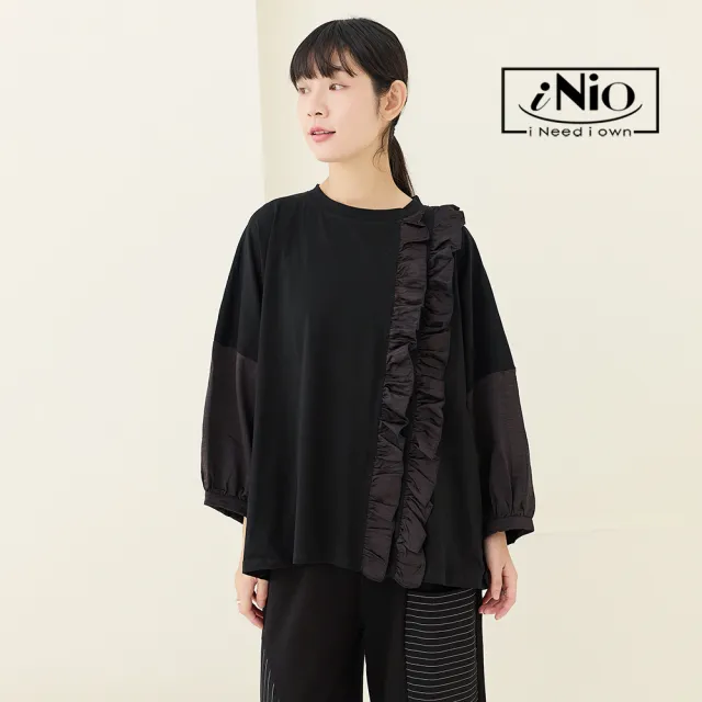 【iNio 衣著美學】舒適顯瘦寬版上衣 荷葉裝飾拼接 寬鬆剪裁長袖棉T(CEW1803)