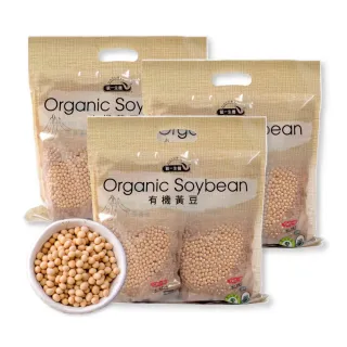 【統一生機】有機黃豆提袋組3袋(750g共6包)