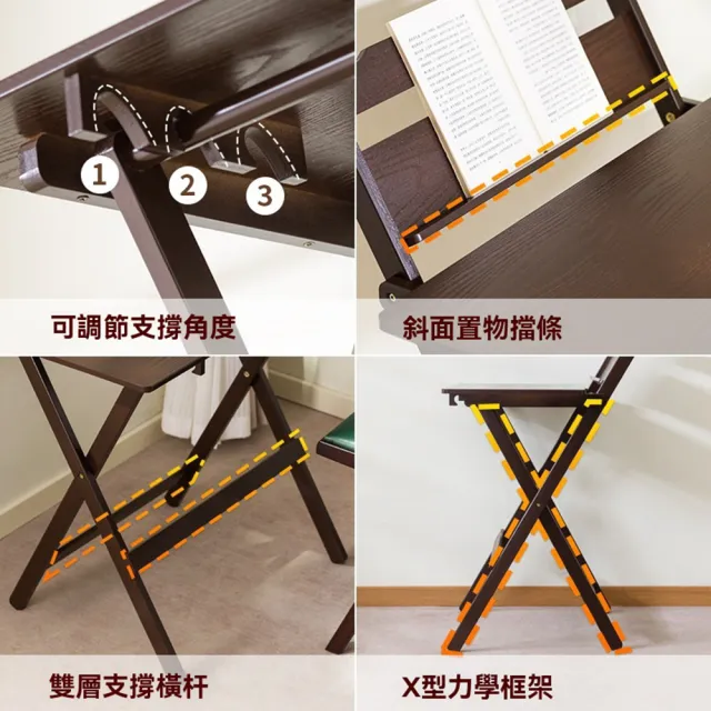 【HOME宜家】折疊桌 可折疊桌 摺疊桌 折疊桌子 摺疊餐桌87*50*38cm(辦公桌/摺疊書桌/電腦桌)
