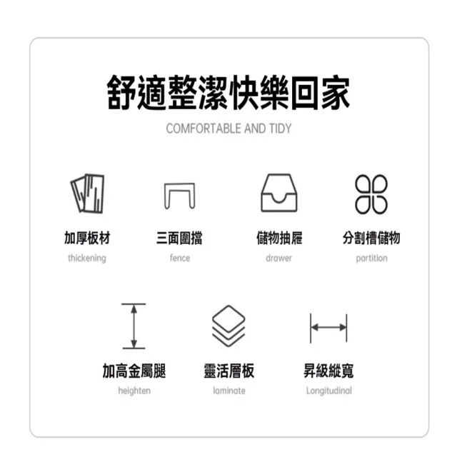 【Quality 聚家】鞋櫃 玄關櫃 收納儲物櫃 60cm兩門一抽（按壓開門）(靠墻入戶鞋架子)